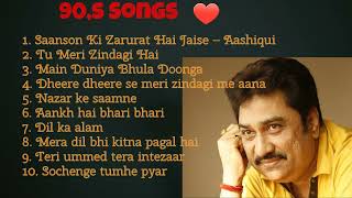 Kumar sanu hit playlist 90s songs [upl. by Yendys677]