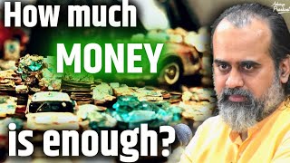 How much money is enough  Acharya Prashant [upl. by Lance]