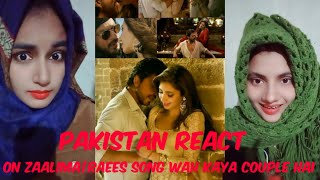 ZaalimaRaees SongShah Rukh khan and Mahira Khan Pakistani ReactionIndian Raees SongZalima song [upl. by Tristas]