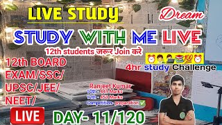 Live study with me [upl. by Urbain]