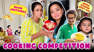 Cooking Competition👩‍🍳🍴  Bharti Singh  Haarsh Limbachiyaa  Golla [upl. by Annehcu796]