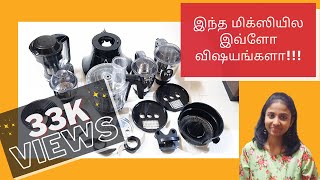 Preethi Zodiac Cosmo Mixer grinder Review and Demo in Tamil  MG236 Is it worth buying [upl. by Thisbee523]