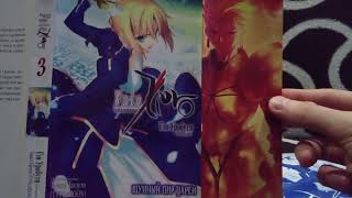 FateZero  Light novel vol3  Unpacking [upl. by Hallie]