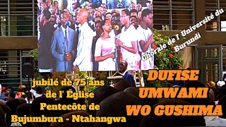 Université du Burundi  TURIHO TWAMAZE IBIKORWA VYIWE [upl. by Lahsiv]