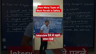 How many types of work permit work permit types types of work permit in safety permit education [upl. by Danyluk]