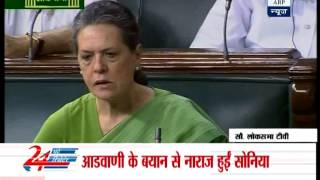 Angry Sonia Gandhi at combative best in Lok Sabha‎ [upl. by Polito]