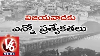 Overview of AP capital Vijayawada [upl. by Orbadiah522]