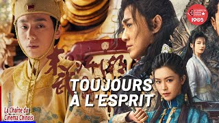 🐉⚔🐉Jeu des trônes chinois！！！【Toujours à lesprit】kungfu film chinois en francais complet combat [upl. by Rimidalb]