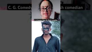 C G Comedy Video By Nitesvideofunnycomedymoviescomedycgyoutubeviralshortyoutubeshortsyt [upl. by Wilterdink]