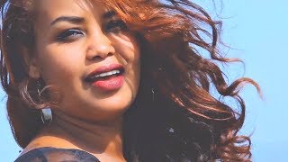 Neima Ahmed  Tedeschalehu  ተደስቻለሁ  New Ethiopian Music 2018 Official Video [upl. by Orly430]