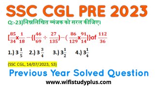 ssc CGL math previous year solved question paper [upl. by Neeluqcaj967]