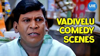 Vadivelu Comedy Scenes Part7 ft Aarya  Thalaimagan  Cheena Thaana 001  Sillunu Oru Kaadhal [upl. by Kcired324]