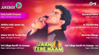 Jaan Tere Naam Jukebox  Full Album Songs  Ronit Roy Farheen Nadeem Shravan  Audio Jukebox [upl. by Drofhsa]