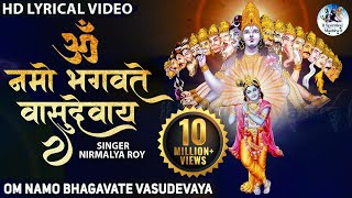 OM NAMO BHAGAVATE VASUDEVAYA  MOST POWERFUL CHANTING MANTRA  LORD VISHNU MANTRA JAAP [upl. by Izak]