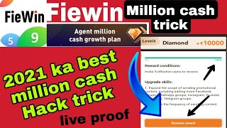 Fiewin Agent million cash growth plan hack trick 2021  Agent million cash growth plan tricks [upl. by Margalit]