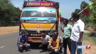 Tamilaga Valvurimai Katchi cadres takes hostage of Karnataka lorry drivers with vehicle [upl. by Nerret252]