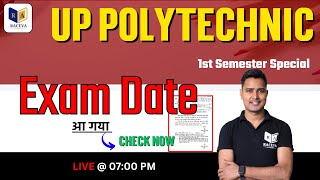 Up Polytechnic 1st Semester Exam Date 2023  Bteup Exam Date Notice 2023 [upl. by Ityak907]