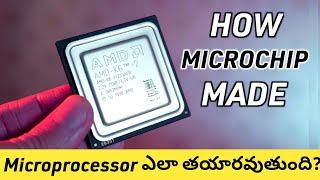 How microchips are manufactured microprocessor manufacturing process from sand to silicon in Telugu [upl. by Anastos]