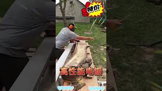 highpower lithium batterychainsaws hardwaretoolsviralvideo foryou [upl. by Belen]