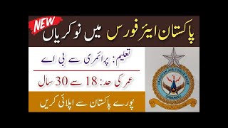 Join Pak Airforce as Commission Officer 2024  Pak Airforce New Jobs 2024  PAF New Jobs 2024 Apply [upl. by Nedmac]