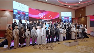 The 7th Edition of BDLA The Bahrain Dermatology Laser and Aesthetics Conference and Exhibition [upl. by Dazhahs63]