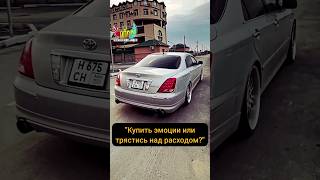 Toyota Crown Majesta V8 43💪🏻 toyotacrown toyotacrownmajesta jdm правыйруль расходтоплива [upl. by Assyral]