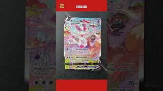 Sylveon VMAX 212203 Evolving Skies Alternate Art Full Art Pokemon Card [upl. by Anerbes]