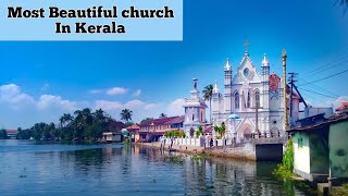 Vinnaithandi Varuvaya Church  a Drive from Alleppey  Stmarys Forane Church Pulinkunnu [upl. by Buzz331]