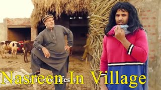 Nasreen In Village  Rahim Pardesi  Desi Tv Entertainment  ST1R [upl. by Artsa767]