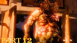 THE LAST OF US Bloater Remastered Gameplay Walkthrough Part 12 PS4 PS5 [upl. by Lach587]