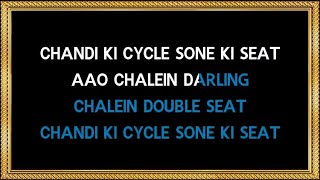 Chandi Ki Cycle Sone Ki  Karaoke  Bhabhi  Anuradha Paudwal amp Nitin Mukesh [upl. by Sirrad]