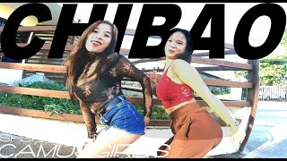 BUDOTS DANCE BAW CHIBAO BAW TIKTOK BUDOTS [upl. by Eugaet]