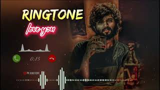 trending ✨ ringtone  mein kya Aaja we mahiya  new ringtone  2024 ringtone [upl. by Lein]