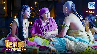 रामा ने निकाला वामाचार्य का हल  Tenali Rama  Episode 68 [upl. by Ketti]