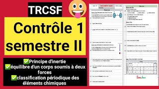 Contrôle 1 semestre 2 physique chimie 🔥Tronc commun science option français 2الدورة 1الفرض 👍 [upl. by Myna]