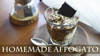 Homemade Affogato ★ アフォガートの作り方 ★ DIY阿芙佳朵 [upl. by Howe714]