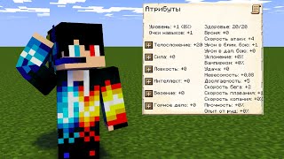 MINECRAFT AMMO YANGI SBORKA LOLOLOSHKA YANGICHA MEXANIKA  GRONT MINECRAFT LETSPLAY [upl. by Acassej565]