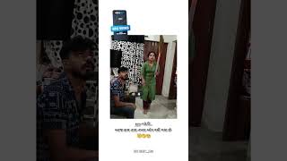 Gujarati Status  New Gujarati Mashup WhatsApp Status  Gujarati Love Status  ગુજરાતી સ્ટેટસ [upl. by Paderna511]