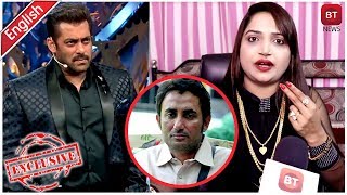 Shabnam Shaikh Opens Up On Salman Khan amp Zubair Khans Case  Shabnams Latest Interview [upl. by Latoye962]