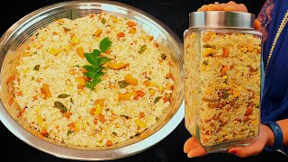 Roasted Poha Chivda Recipe  सिर्फ दो चमच्च तेल में खट्टा मीठा पोहा चिवड़ा Poha Chivda Recipe kabita [upl. by Croteau407]