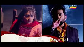 Mo Sindura ra adhikara l Episodic promo 1366 l 5th Nov 2024 l Tarang Tv l Tarang plus l [upl. by Maggi]