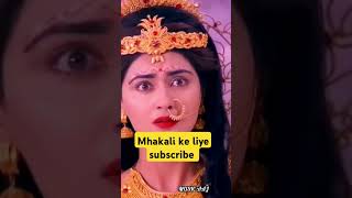 🌺 Mahadev kya Mahakali ko Shant Kar Payegi Status Video Mahakali Mata Status  mhakali kalimaa [upl. by Annat]