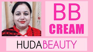 Huda Beauty BB Cream  How To Apply Huda Beauty BB Cream  BB Cream Foundation  Huda BB Cream Price [upl. by Hsotnas]