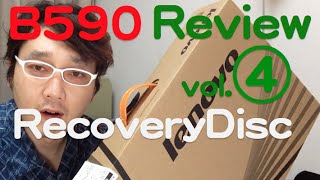 Lenovo B590 G500 Recovery Disc ／ レノボ B590 G500 リカバリーディスク 作成方法 MacBookAir13 vs Lenovo B590 レビュー 4 [upl. by Hnid]