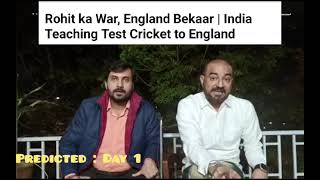 Rohits 100 predicted by Iffi  India vs England [upl. by Atiruam]