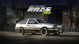 NFS Mobile  Collaboration with Initial D [upl. by Htirehc]