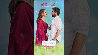 Prema O Premaa Telugu lyrical song 💗 NGK movie love trending subscribe SCLyricalMusic viral [upl. by Sirah]