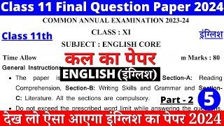 class 11 english sample paper 202324  class 11 english final sample paper 202324  paper 5 part2 [upl. by Alves]