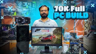 Ultimate 70k PKR Budget Gaming PC Build in Pakistan [upl. by Areht]