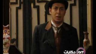 Naseem el Roo7 مسلسل نسيم الروح [upl. by Theran]